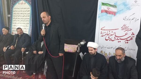 نوگلان سرابی در مراسم سوگواره رهبر شهید و شهدای دانش‌آموز