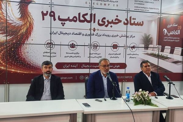 صدور مجوز گمرک منطقه ویژه اقتصادی پیام از سوی گمرک ایران/ افتتاح بهسازی باند در دهه فجر