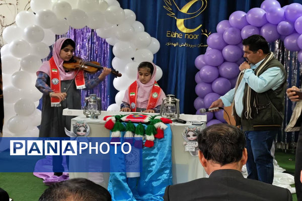 جشن نیکوکاری در مدرسه الهه نور یاسوج