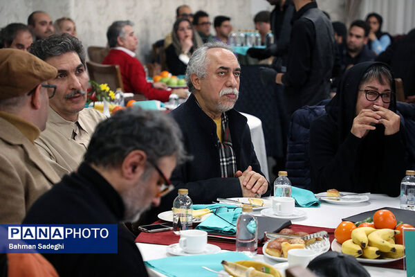آیین افتتاحیه چهل و سومین جشنواره بین‌المللی تئاتر فجر