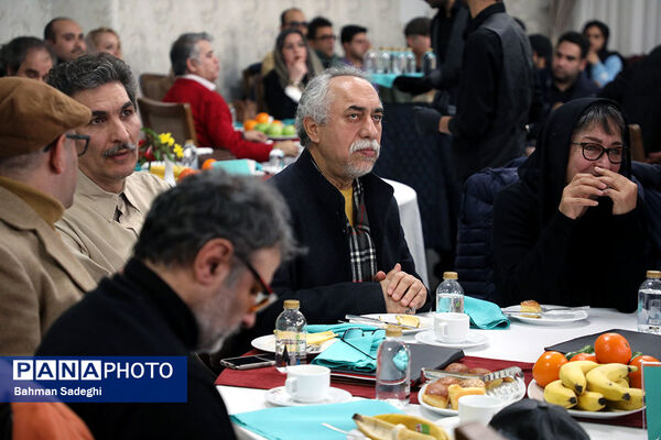 آیین افتتاحیه چهل و سومین جشنواره بین‌المللی تئاتر فجر