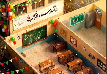 روایتی از مدرسه انقلاب برای نوجوانان ایران قوی