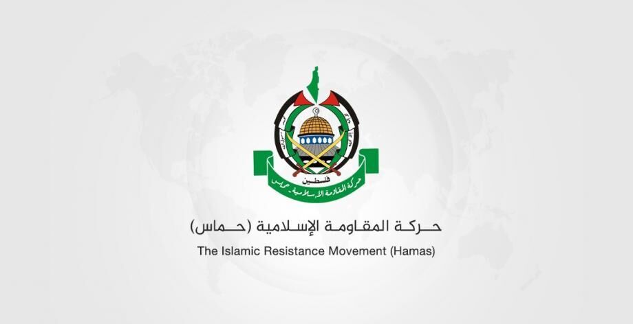 حماس: پاسخ قاطعانه ایران نشان داد که هیچ تجاوزی بدون پاسخ باقی نخواهد ماند