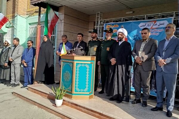 نواختن زنگ استکبارستیزی در دبیرستان ریحانه النبی باقرشهر 