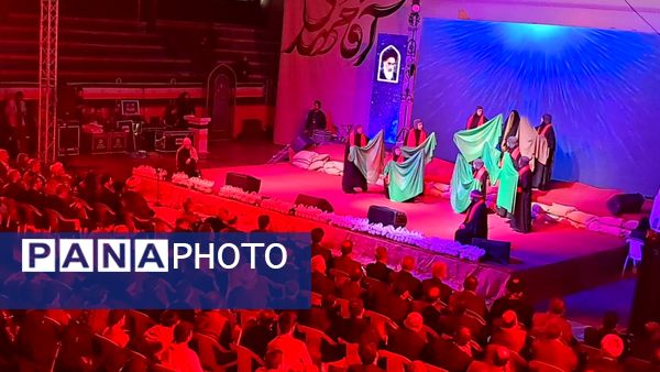  اجلاسیه شهدای دانش آموز استان قم