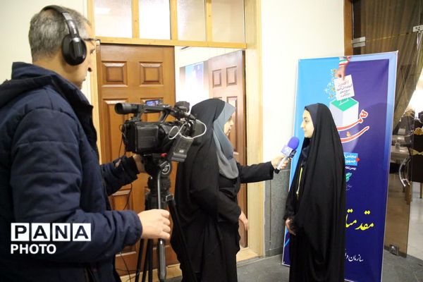 انتخابات شورای دانش‌آموزی استان و مجلس دانش‌آموزی کشور