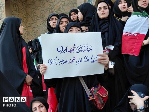 وداع با شکوه امت با قائد شهید در مصلی امام خمینی (ره)
