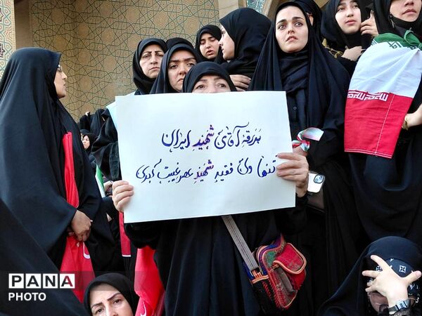 وداع با شکوه امت با قائد شهید در مصلی امام خمینی (ره)