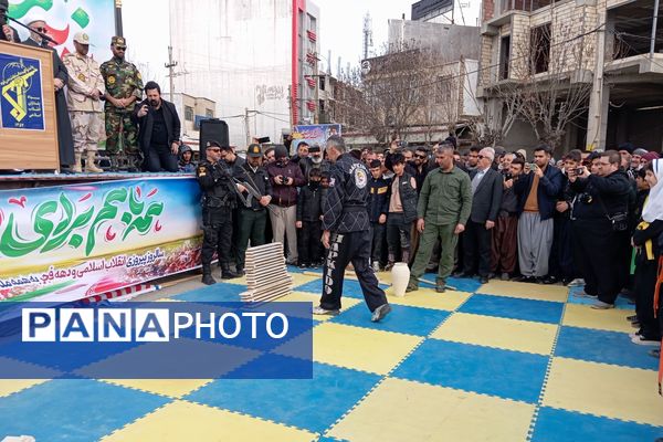راهپیمایی یوم‌الله ۲۲بهمن با حضور گسترده مردم و نهادها در بانه