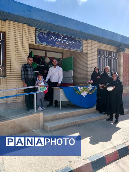 جشن شکوفه ها در مدارس خراسان شمالی