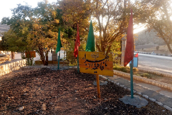 راهیان نور در مدارس آموزش و پرورش ناحیه ۲ کرمانشاه