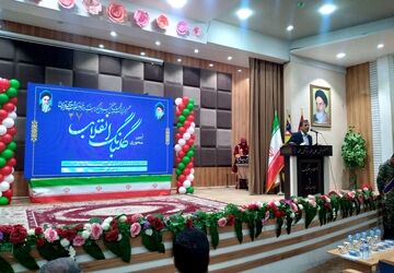 آیین گلبانگ انقلاب در سیستان و بلوچستان