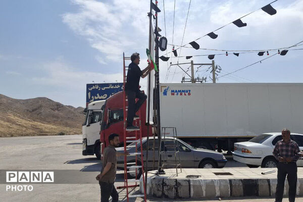 موکب بین‌راهی «رهبر شهیدم» در جاجرم 