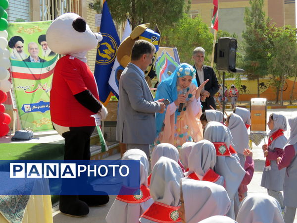 جشن عاطفه‌ها در شهرستان بجنورد 