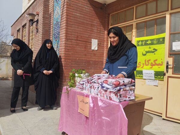 برگزاری جشن نیکوکاری در هنرستان بصیرت آشخانه