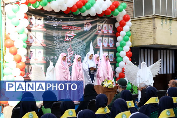 ابتکار عمل دانش‌آموزان در پویش وطن یار 