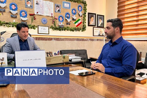 برگزاری جلسه هماهنگی برای ارتقای کیفیت اردوی راهیان نور