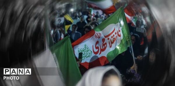 شهرک بعثت در سوگ رهبر شهید
