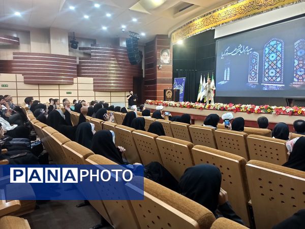 سی و دومین جشنواره فرهنگی هنری قرآن و عترت در مشهد برگزار شد