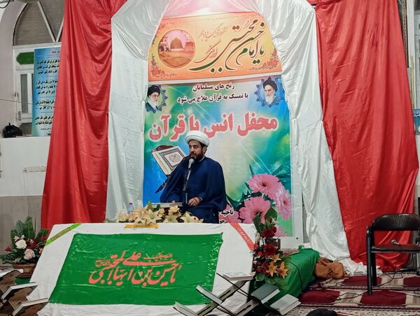 محفل انس با قرآن کریم در کازرون
