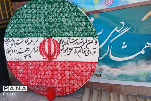 قاب‌های اولین روز مدرسه در دبیرستان حضرت مریم