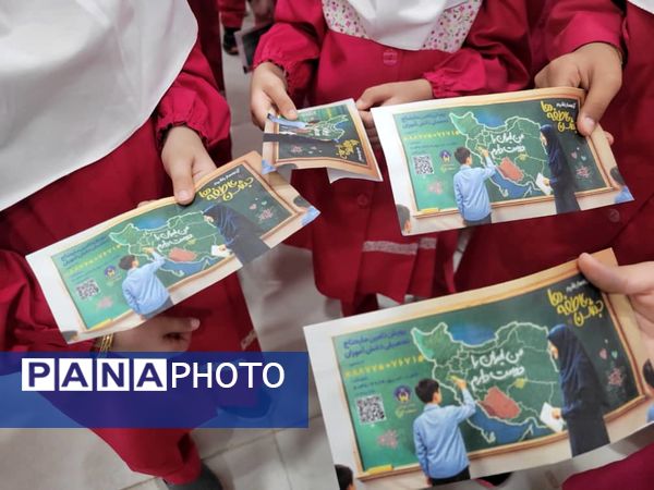 آیین نمادین «جشن عاطفه‌‌ها» در ناحیه یک بندرعباس 