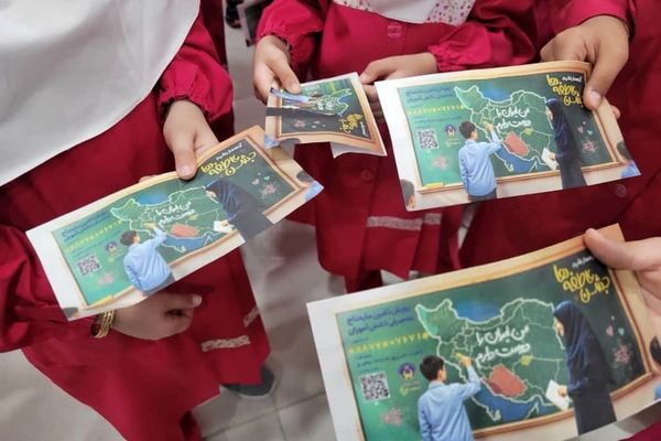 آیین نمادین «جشن عاطفه‌‌ها» در ناحیه یک بندرعباس 