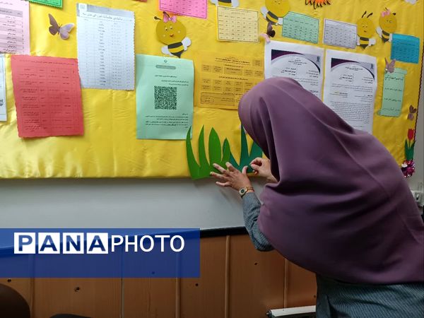 انجام پروژه مهر با هدف خلق مدرسه‌ای شاداب در دبستان ســـــارا شهرستان ملارد