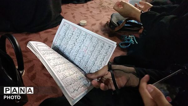 نهمین شب از مراسم عزاداری امام حسین همراه با هئیت زنجیر زنی در مسجد الغدیر