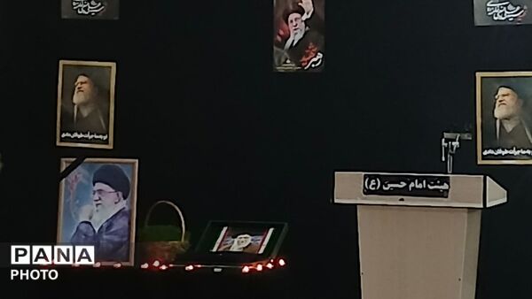شریف آباد مشرف به یادگاری رهبر
