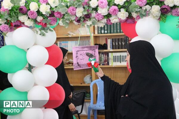 طنین زنگ «مهر و مقاومت» در شهرستان کوهپایه