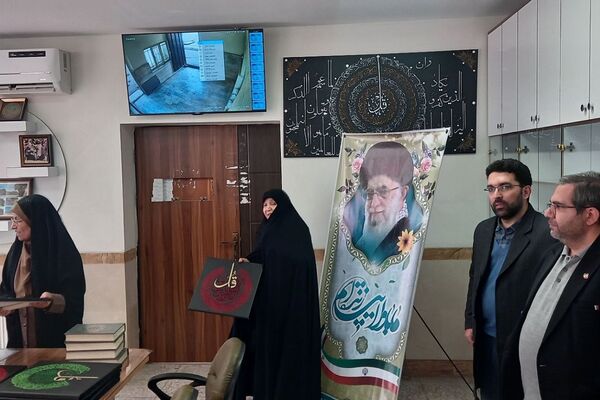 آزمون‌های قرآن، عترت و نماز در ناحیه دو شهرری 