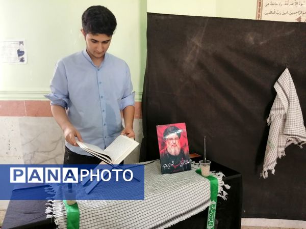  مراسم یادبود سید مقاومت توسط دانش‌آموزان تنگستانی 