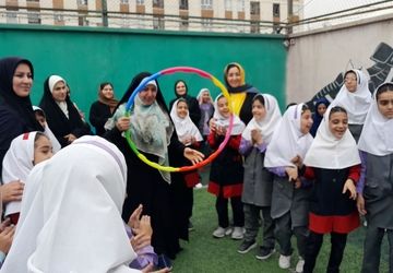 گردهمایی مادر دختری دانش‌آموزان دبستان شهید کلانتری ناحیه دو بهارستان