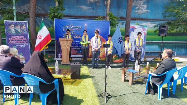  صبحگاه مجازی و یادمان شهدای میناب به مناسبت میلاد امام مهربانی ها در آموزش و پرورش ناحیه شش مشهد