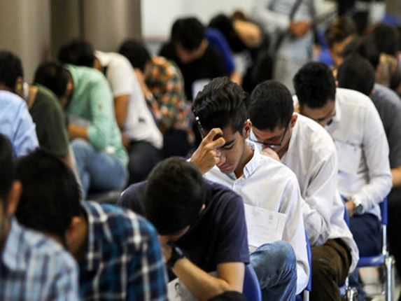 آغاز ثبت‌نام متقاضیان شرکت در آزمون‌های نهایی برای ترمیم ‌یا ایجاد سابقه تحصیلی