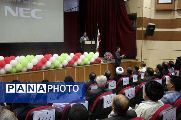 مراسم بزرگداشت حماسه فتح خرمشهر و روز ملی مقاومت در فراشبند 