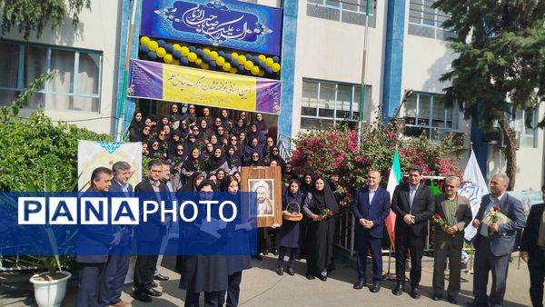 نواخته شدن زنگ سپاس معلم در ساری