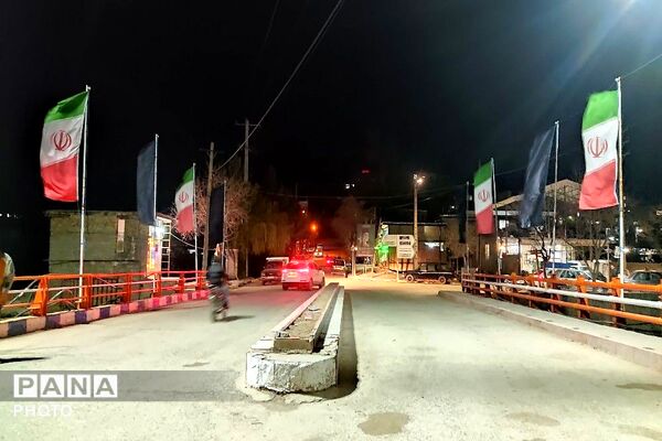 هستیم بر عهدی که بستیم