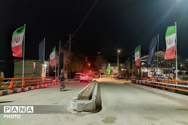 هستیم بر عهدی که بستیم