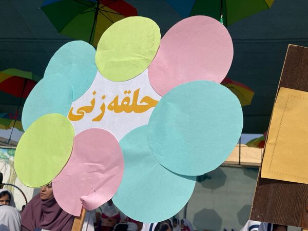 آیین گرامیداشت افتتاحیه المپیادهای ورزشی در خاتم