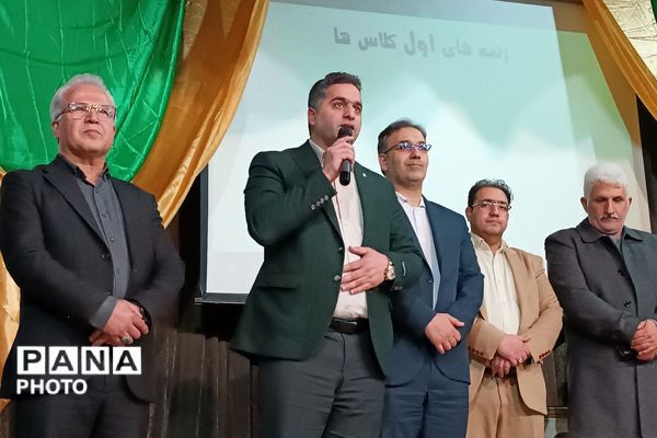 جشن ستارگان در کانون هدایت ورامین