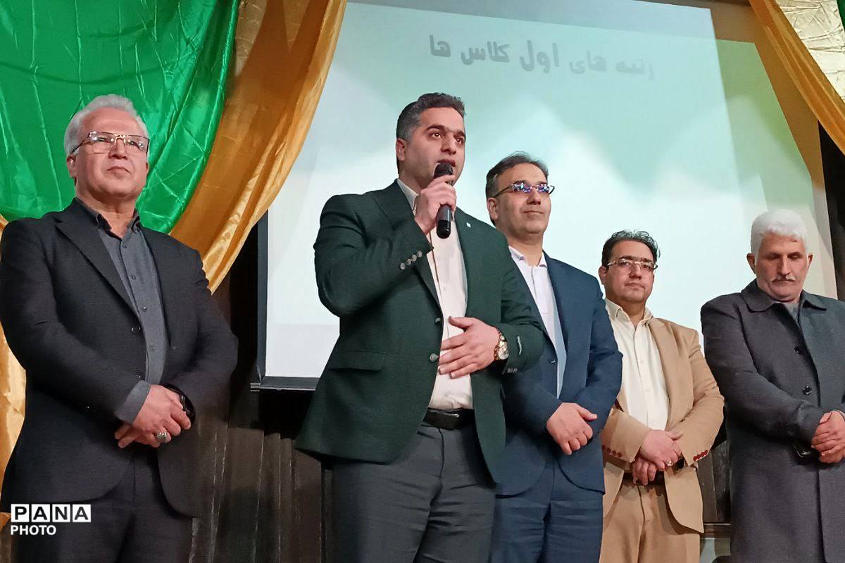 جشن ستارگان در کانون هدایت ورامین