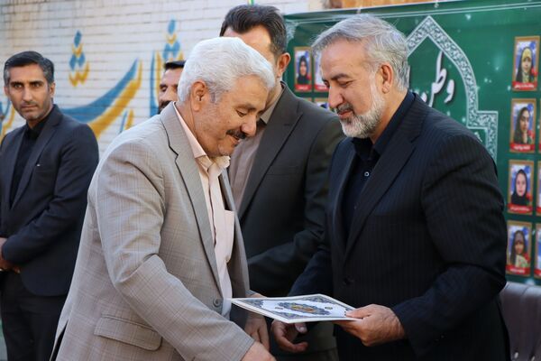 وطن یار در ناحیه یک بهارستان