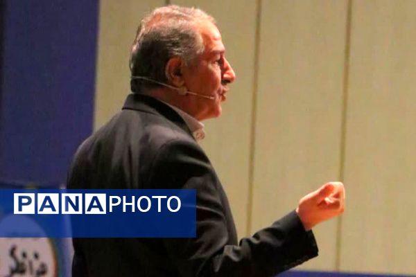 همایش راهکارهای اختلالات یادگیری دانش آموزان در نجف آباد 