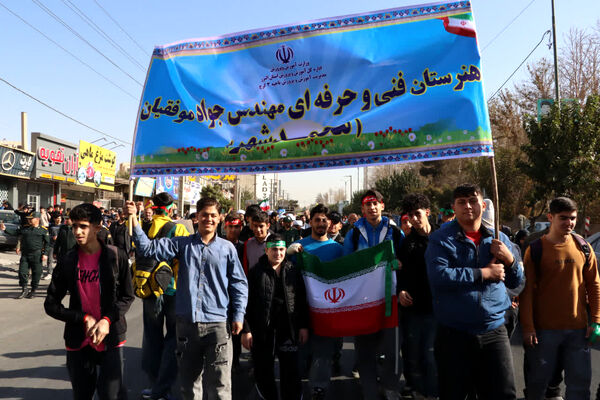 راهپیمایی روز دانش‌آموز در محمدشهر کرج 