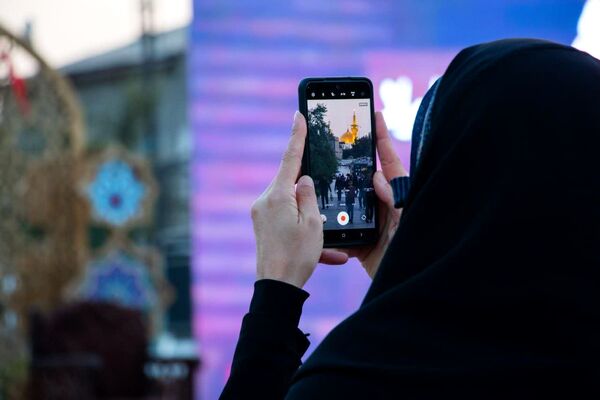 تجمع فریاد فلسطین 