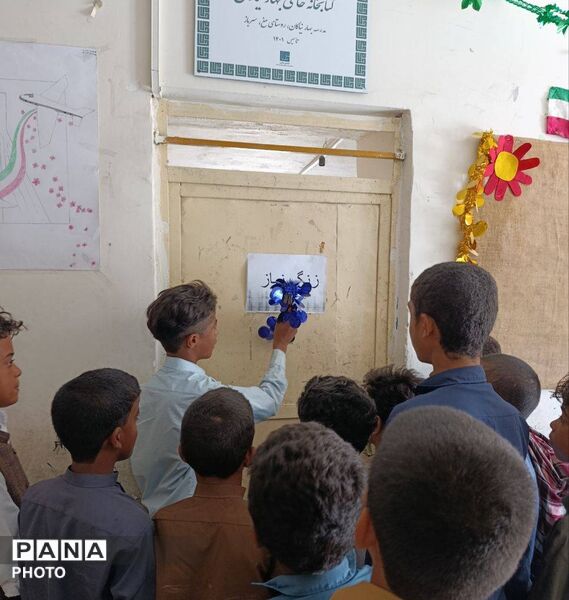 طنین «زنگ مهر و مقاومت» و نجوای قرآن و نماز در مدارس شهرستان سرباز