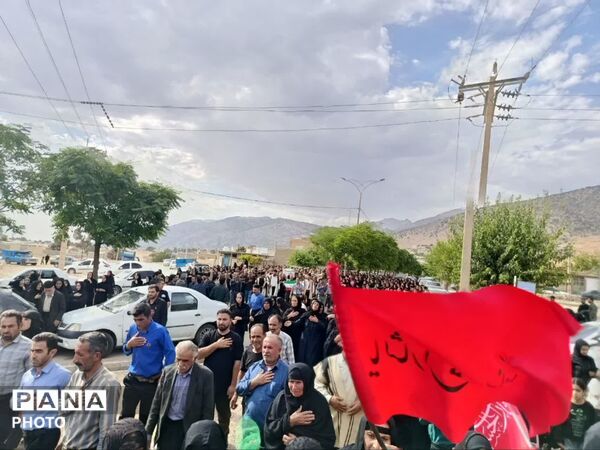 تا آخرین نفس برای ایران
