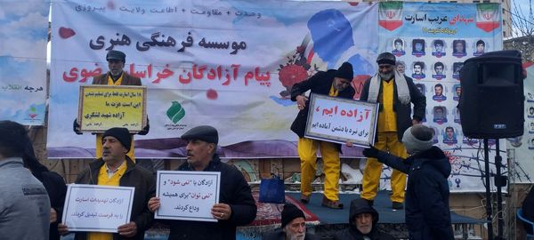 راهپیمایی ۲۲ بهمن در مشهد با حضور فرمانده واحدهای حوزه ۱۹ بسیج دانش‌آموزی منطقه تبادکان